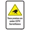 Signmission Safety Sign, 12 in Height, Aluminum, 24709 A-1218-24709 - alternate 1